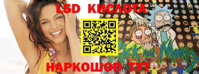 apvp Берёзовский