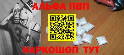 бутик Беслан