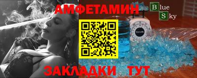 MDMA Premium VHQ Гусь-Хрустальный