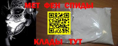 соль курить ск Гусиноозёрск