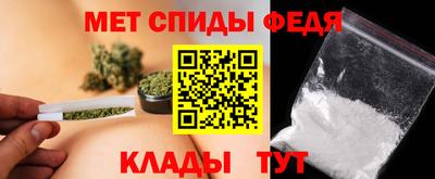 MDMA Premium VHQ Гусь-Хрустальный