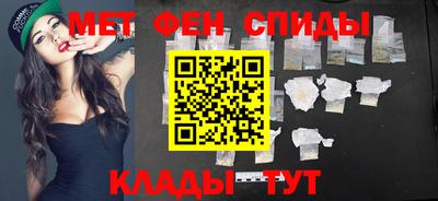 соль курить ск Гусиноозёрск
