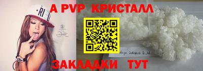 jwh Гусев
