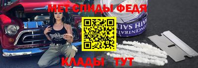 apvp Берёзовский