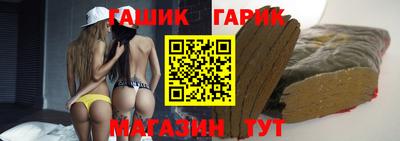 jwh Гусев