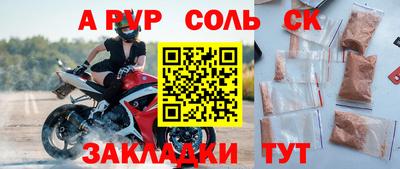 MDMA Premium VHQ Гусь-Хрустальный