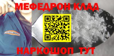 MDMA Premium VHQ Гусь-Хрустальный