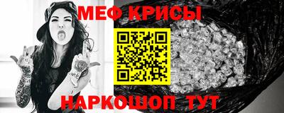 jwh Гусев
